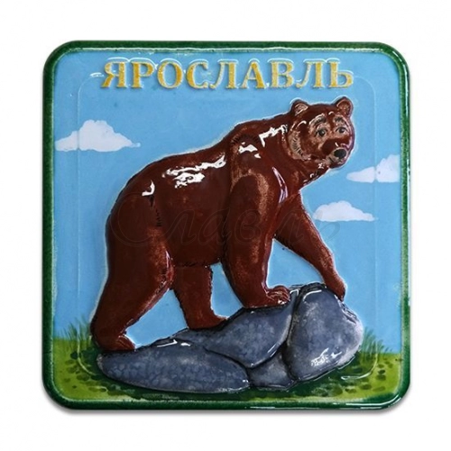 Изразец керамический 'Медведь на камне' цветной 15х15 см